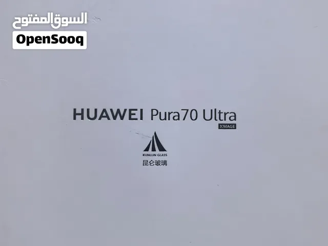 Huawei Pura 70 Ultra 1 TB in Al Dakhiliya