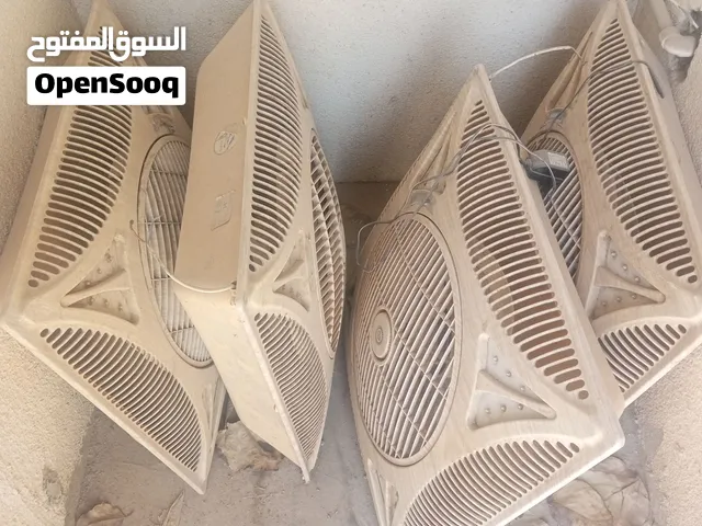 للبيع الزبير
