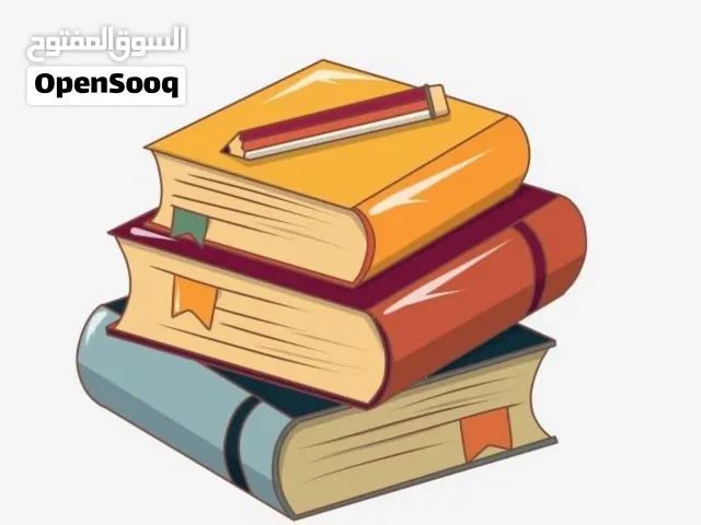 معلمة تدريس خصوصي