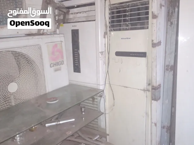 AC in Aden