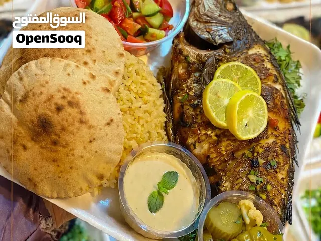 السويسي وجبات جاهزه