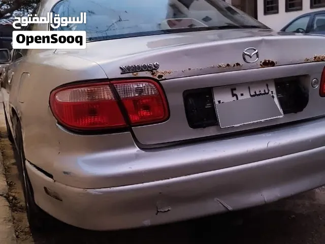 مازدا ....اكسيدويس يا بلاش