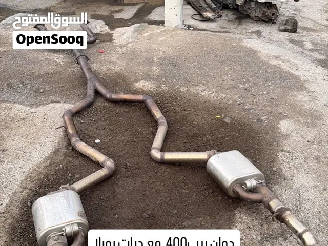 دوان بيب 400