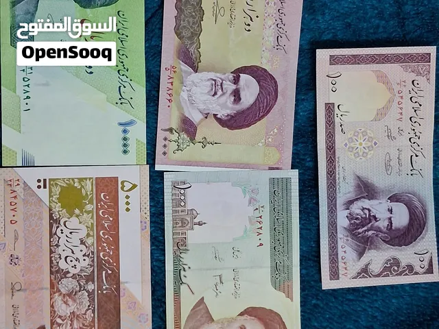 عملات ايرانيه
