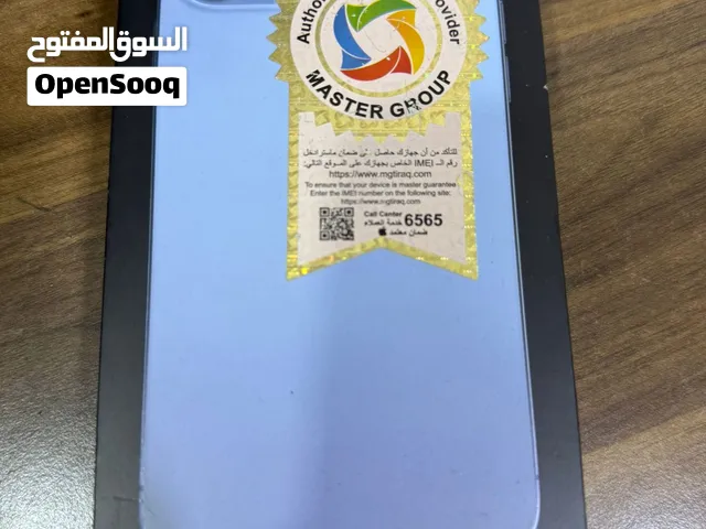 ايفون 13 برو ماكس