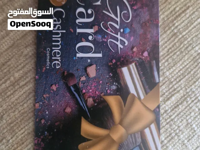 Gift card for sale