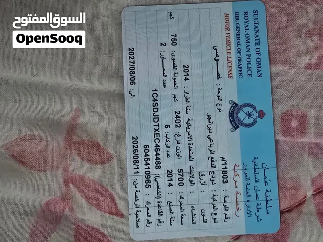 دودج درانجو 8 سلندر خليجي وكالة بهوان 2014 نظيفة جدا استخدام نسائي