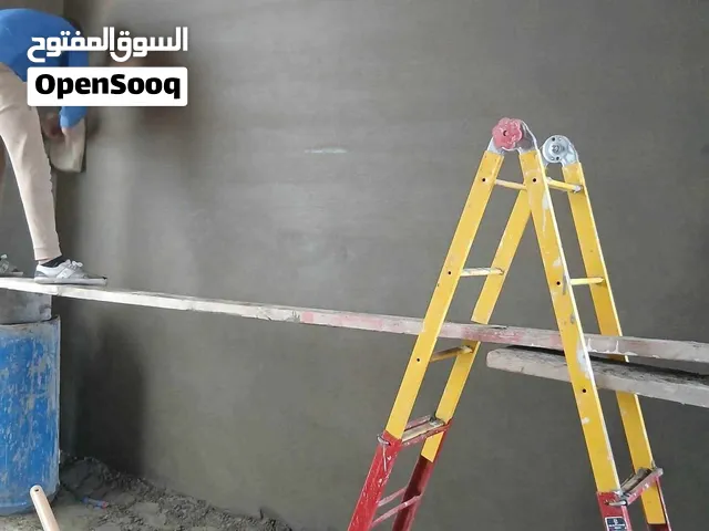 ملعقه بؤاج اوتار ميزان حمامات تربيع وزاويه مرمات جرافيت سونيكاتا بتوته جميع انواع الصيانه