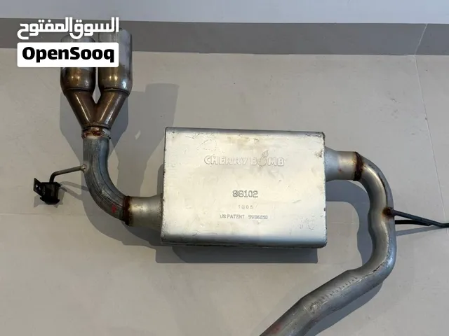 Cherry bomb vortex 88102cb دبة اقزوز