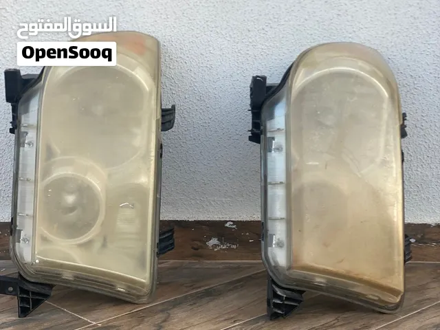 فنارات تندرا كلهم يسار
