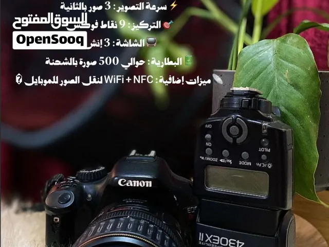 كاميرا كانون