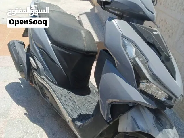 سكوتر داينج بسعر حرق 700 دينار نهائييي