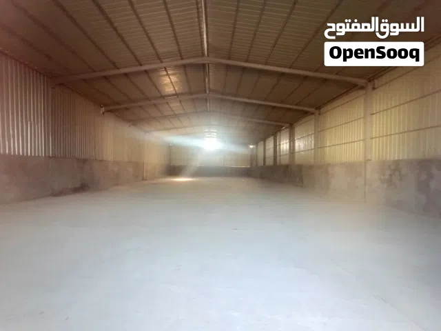 مخزن للايجار يصلح للشركات و المخازن المواد الغذائية و مخازن السيارات و المواد الاحتياطية و الأثاث