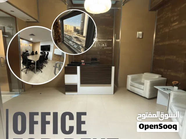 مكاتب للايجار Shared offices (غرف مكتبية ضمن مركز أعمال ) اصدار رخص مهن Business licenses
