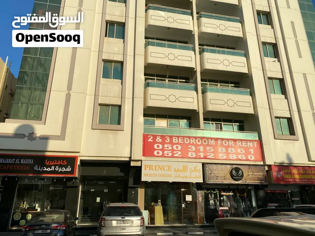 سكن مشترك عرب فقط بموقع مميز بمنطقة ابو شغاره