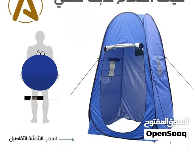 خيمة الحمام القابلة للطي