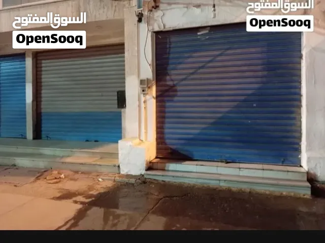 محل تجاري للايجار