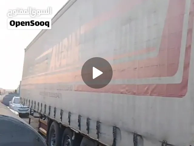 Curtain trailer