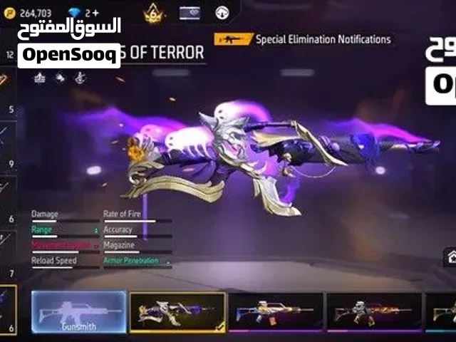 Free Fire Accounts and Characters for Sale in Oran