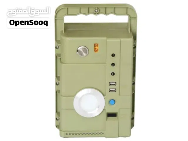 جهاز انارة  متعددة الأغراض يعمل بالطاقه الشمسيه