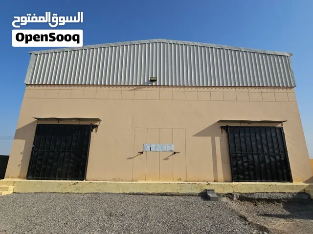 مخزن جاهز للإيجار– بركاء، حي عاصم سفاري  Warehouse / Store Ready for Rent - Barka, Hay Assim SAFARI