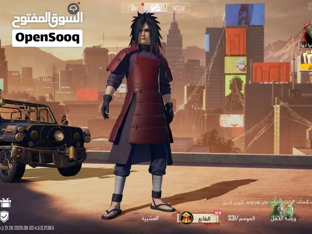 Pubg Accounts and Characters for Sale in Minya
