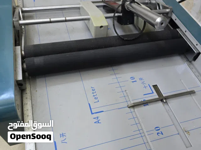 Professional Desktop Booklet Maker (Stapling & Folding Machine)