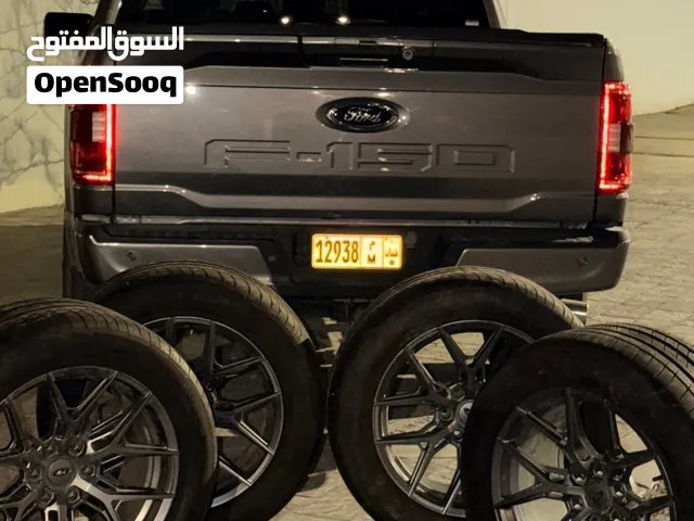 رنجات للبيع