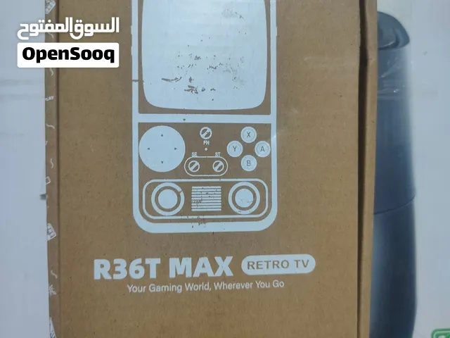 اتاري محمول R36T MAX