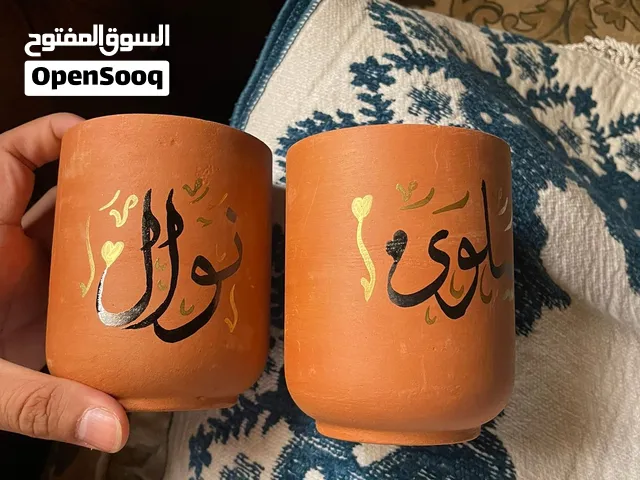 فخار طبيعي كتابه الإسم