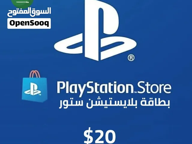 ستور سعودي 10 دولار للبيع بنص السعر