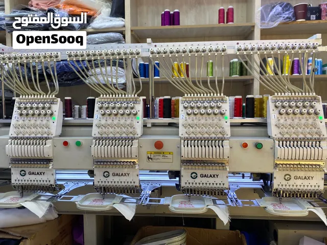 Galaxy 4 head Embroidery   Machine for Sale