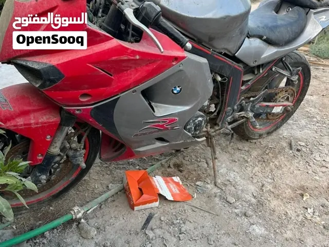 للبيع سعر 450 الوصف مهم