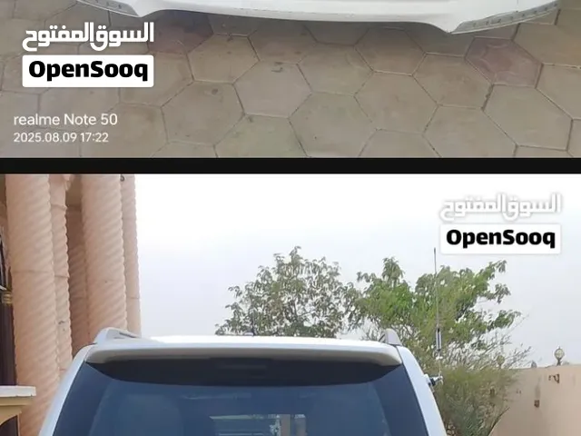 زوائد لاند كروزر امام وخلف للبيع