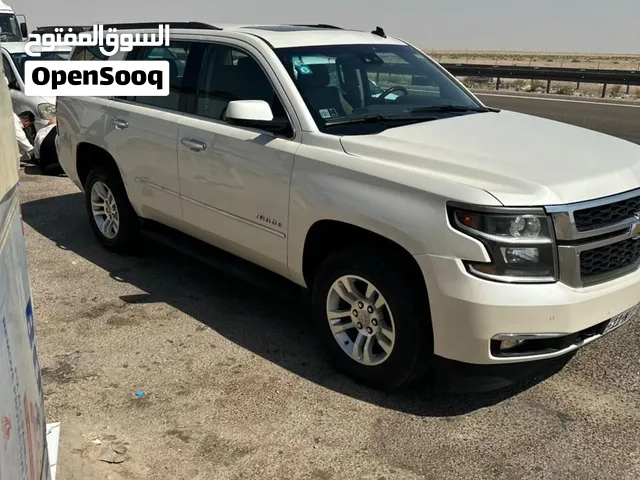 تاهو ابتر خليجي