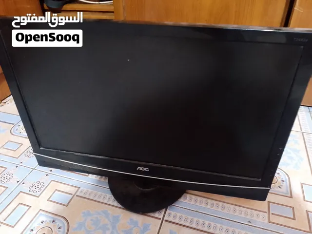 شاشة من شركة AOC بسعر مناسب