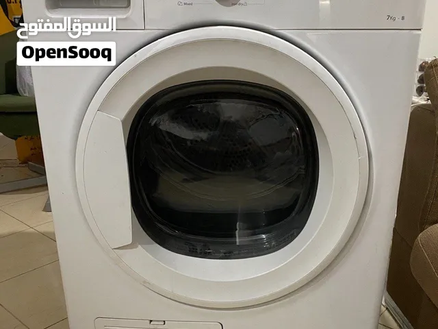 للبيع نشافة ماركة ويرلبول اوروبا صنع في فرنسا وارد الكويت