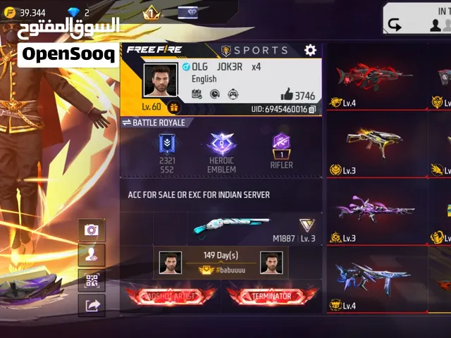 MENA SERVER PRIME 5 ACCOUNT FOR SALE LOW PRICE MESSAGME IN INSTAGRAM @010.devv