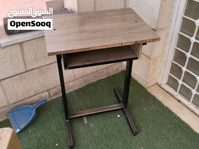 دروج مدرسيه