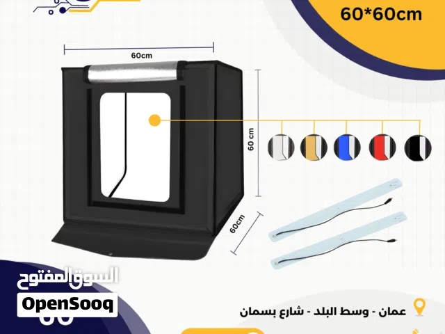 صندوق تصوير 60 سم 60CM Photobox