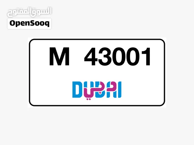 PLATE NUMBER DUBAI 43001 M FOR SELL