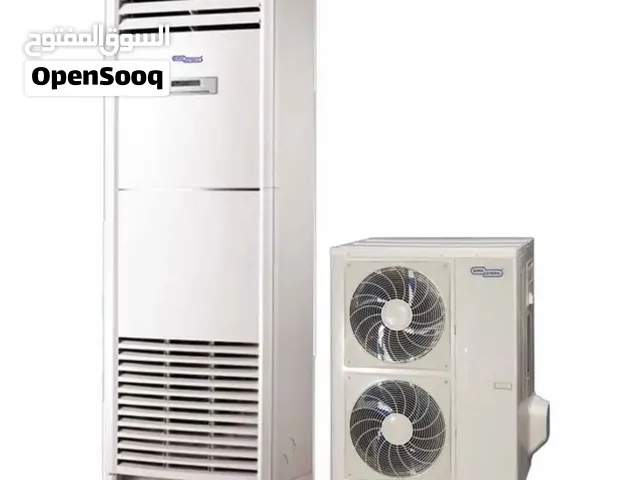 Other 5 - 5.4 Ton AC in Muscat