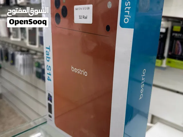افضل تابلت للمدارس ذاكره 512 جيجا يدعم 5G قوه بطارية 6000MAH مع الهداية المجانية