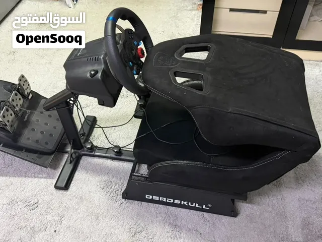 للبيع دركسىن مع جميع اغراضه