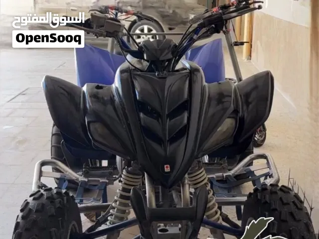رابتر 350 .