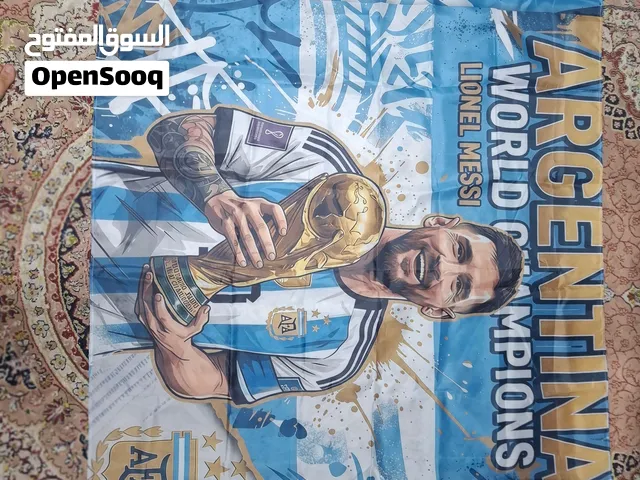 متوفر للبيع لافتة جدارية / علم أسطورة الكرة ليونيل ميسي (Argentina World Champions)