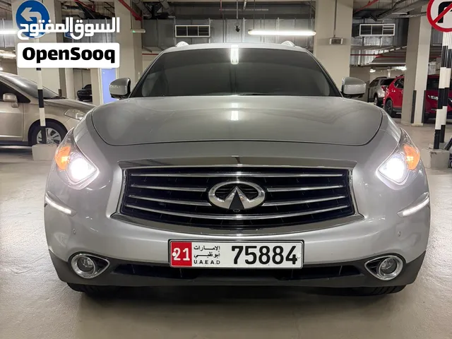 2016 Infiniti QX70 - GCC Specifications - No Accidents - Original Paint - 2 Keys - Well Maintained