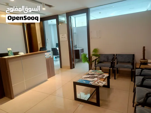 عياده الإيجار