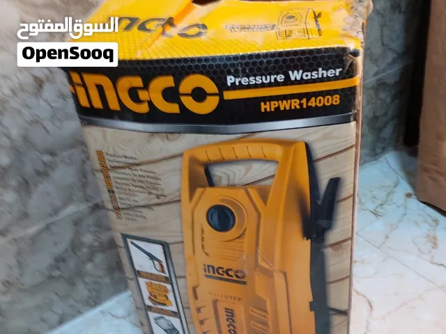 سلام عليكم بطة غسل انيجكو استعمال قليل كلش سعرها 100 قفل