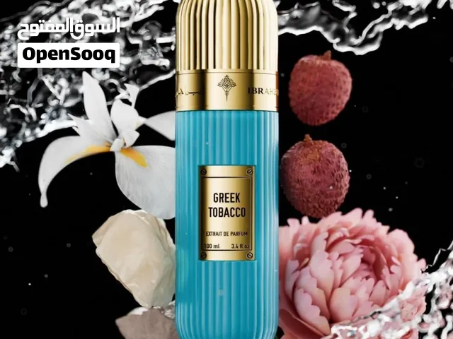 عطور فاخرة